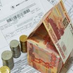 New housing and communal services tariffs from July 1, 2018 in Moscow: what the official website of the mayor’s office says In July, in our country, according to established tradition, utility tariffs increase. Previously, tariffs were raised from the beginning of the year, and thus inflation was accelerating in the country already in January. The government has postponed the increase in tariffs for housing and communal services to July; at this time of year, inflation is slower due to seasonal factors, and for the country’s economy, the increase in tariffs is not so painful. What are the new housing and communal services tariffs from July 1, 2018 in Moscow: what does the official website of the mayor’s office and housing and communal services providers say. How much will housing and communal services tariffs in Moscow increase from July 1 for the population? On average, utilities in Moscow from July 1, 2018 will become more expensive by no more than 5.5%. In any case, this figure appears in the Russian government decree issued at the end of last year. It specifies the maximum percentage of tariff growth for each region of the country. The percentage increase in tariffs in 2018, which is quite small compared to the previous rate of growth in utility prices, can be explained by the fact that official inflation in 2017 was only 2.5%; in 2018 it should be around 4%. Although the federally funded press presents us with a 5.5% increase in tariffs as an achievement of the authorities, in reality this percentage is not so small. In 2017, Prime Minister Medvedev said that tariffs for housing and communal services should not rise above the rate of inflation. In fact, in the same capital, utility services will rise in price from July 1, 2018, by a percentage that is twice the inflation rate. Are there new housing and communal services tariffs on the official website of the Moscow City Hall from July 1, 2018? The official website of the Moscow City Hall does not yet contain new tariffs for “utilities” that will come into effect in this city from July 1, 2018. Moreover, there is not even information about the corresponding resolution of the capital’s government with updated tariffs. Therefore, looking for information about how much housing and communal services will cost in Moscow from July 1, 2018 is required on the websites of service providers. How much will electricity tariffs increase from July 1, 2018 in Moscow? For most Muscovites, the price of 1 kilowatt-hour of electricity will not change from July 1. Iy here means residents of the so-called old Moscow, who use gas stoves and pay for electricity using a single-tariff meter without breakdown by time of day. For them, 1 kilowatt-hour of electricity will still cost 5.38 rubles. For those living in old, main Moscow, who have multi-tariff meters, the nightly tariff will become slightly more expensive - instead of 1.79 rubles, a nightly 1 kilowatt-hour of electricity will cost 1.92 rubles. Peak and half-peak zones for two- and three-tariff meters will cost the same as today. But for residents of new Moscow who use electric stoves, 1 kilowatt-hour will rise in price as follows: • According to a single-tariff meter - up to 4.30 rubles (instead of 4.04). • According to a two-tariff meter: o for the peak zone - up to 4.95 rubles (instead of 4.65), o for the night zone - up to 1.35 rubles (instead of 1.26). • According to a three-tariff meter: o for the peak zone - up to 5.16 rubles (instead of 4.85), o for the half-peak zone - up to 4.30 rubles (instead of 4.04), o for the night zone - up to 1.35 rubles ( instead of 1.26). For residents of the so-called new Moscow (Troitsky and Novomoskovsky districts), the growth will affect everyone without exception. For the majority of those living in these districts, electricity will cost the same as for those living in old Moscow. But using multi-tariff meters in the new Moscow will not be as profitable as in the old one - the tariffs for them will be higher. For residents of the Novomoskovsky and Troitsky Autonomous Districts of Moscow living in houses with gas stoves in areas that are not considered rural, the updated tariffs look like this: • For a single-tariff meter - 5.38 rubles (instead of 5.24). • According to a two-tariff meter: o for the peak zone – 6.19 rubles (instead of 6.03), o for the night zone – 2.41 rubles (instead of 2.24). • According to a three-tariff meter: o for the peak zone – 6.46 rubles (instead of 6.29), o for the half-peak zone – 5.38 rubles (instead of 5.24), o for the night zone – 2.41 rubles (instead of 2, 24). For those using electric stoves, the updated electricity tariffs are as follows: • For a single-tariff meter - 4.30 rubles (instead of 3.93). • According to a two-tariff meter: o for the peak zone – 4.47 rubles (instead of 4.41), o for the night zone – 1.70 rubles (instead of 1.58). • According to a three-tariff meter: o for the peak zone – 4.93 rubles (instead of 4.59), o for the half-peak zone – 4.11 rubles (instead of 3.83), o for the night zone – 1.70 rubles (instead of 1, 58). For those living in new Moscow in areas equated to rural areas, the updated tariffs from July 1 are as follows: • For a single-tariff meter - 3.77 rubles (instead of 3.67). • According to a two-tariff meter: o for the peak zone – 4.34 rubles (instead of 4.22), o for the night zone – 1.70 rubles (instead of 1.58). • According to a three-tariff meter: o for the peak zone – 4.52 rubles (instead of 4.40), o for the half-peak zone – 3.77 rubles (instead of 3.67), o for the night zone – 1.70 rubles (instead of 1, 58). How much will cold water and sewerage prices rise in Moscow from July 1, 2018? The official website of Mosvodokanal provides information on new tariffs for cold water and sewerage in Moscow. As is the case with electricity tariffs, the cost of these services differs for those living in old and new Moscow. In old Moscow, the updated tariffs for the population are as follows: • cold water - 38.06 rubles per cubic meter (instead of 35.40), • wastewater disposal - 27.01 rubles per cubic meter (instead of 25.12). For residents of the new Moscow, tariffs will depend on specific districts and settlements. New tariffs for heating and hot water in Moscow from July 1, 2018 If we talk about heating and hot water supply (DHW), then although the tariffs for these services are known, it is not so easy for an ordinary city dweller to calculate their cost. Tariffs for these services are the cost of Gcal of heat used for heating and water heating to provide hot water service. Moreover, the tariff will depend on whether the consumer is connected to the heating point or after it. It is almost impossible for an ordinary Moscow resident to understand this. One way or another, the updated tariffs are known, and we will help you navigate them: • if you now pay for a Gcal of heat, it costs you 1,742.92 rubles, then the updated tariff is 1,806.89 rubles, • if now a Gcal of heat costs you 2,199, 24 rubles, then the updated tariff is 2279.95 rubles. You can find out the current tariff in any receipt for heating or hot water supply. The tariff increase in both cases is 3.67%. It is this percentage that is easier to rely on in the case of an increase in tariffs for hot water and heat. 