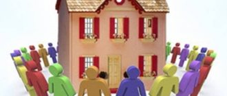 Обслуживание собственников нежилых помещений