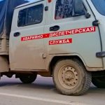 Одс: расшифровка аббревиатуры в разных отраслях жизни и деятельности человека