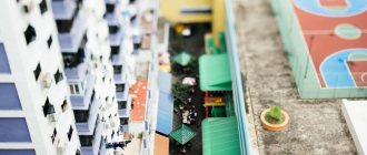 Main features of an apartment exchange agreement in 2018