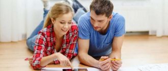 Finishing from the developer: how to evaluate quality