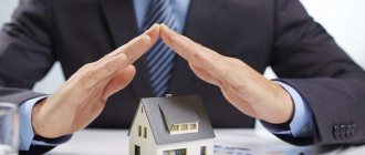 Responsibility for illegal use of land