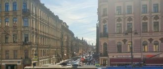 Перекресток Невского и Рубинштейна. Одно из самых шумных мест Петербурга.