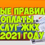 Почему отключили холодную воду сегодня