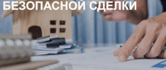 Подпись документов