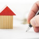 подписывание