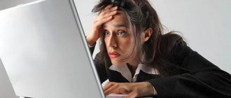 Поиск дешевого и качественного дома для покупки. Почему все так сложно?