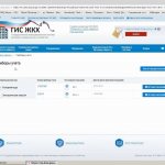 The procedure for re-registration of a personal account for payment of housing and communal services after purchasing an apartment