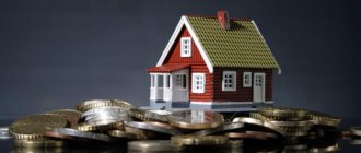 Permanent annuity: conditions, features and parties to the contract, redemption, payments