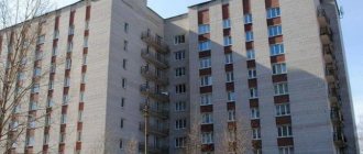 правила проживания в общежитии