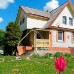 Правила ведения похозяйственной книги