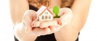 Providing housing