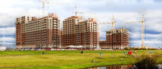 профессия агент по недвижимости
