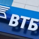 'Программа "Победа над формальностями