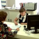 Calculation of mortgage costs