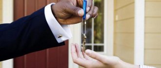 разделение лицевого счета в муниципальной квартире особенности