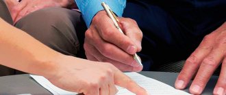 Регистрация квартиры в Росреестре - сроки и процесс