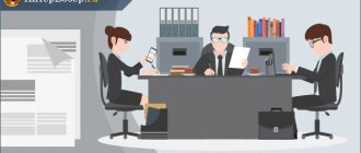 регистрируем права нового собственника