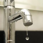 Слабый напор воды