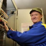 housing and communal services employee