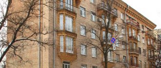 Сталинка и хрущевка отличия
