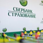 Страхование Сбербанка