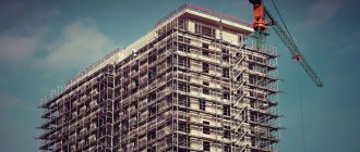 Construction of a multi-storey building