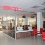 Субсидии на оплату ЖКХ в МФЦ: пошаговая инструкция оформления, необходимые документы, стоимость, сроки и нюансы получения