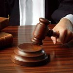 Судебная практика