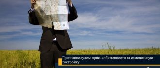 тендер