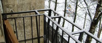 Укрепление балкона