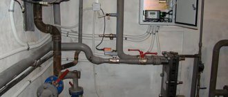 Installed heat meter