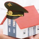 военная ипотека