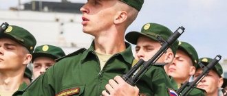 Военные