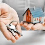 Встать в очередь на