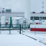 ввод в эксплуатацию объекта капитального строительства