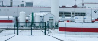 ввод в эксплуатацию объекта капитального строительства