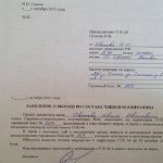 Leaving the garage cooperative