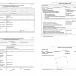 Extract from the Unified State Register of Real Estate