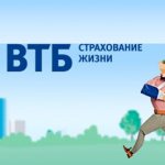 Why is life insurance necessary?