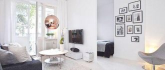 living area of the house