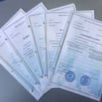 The meaning of the technical passport